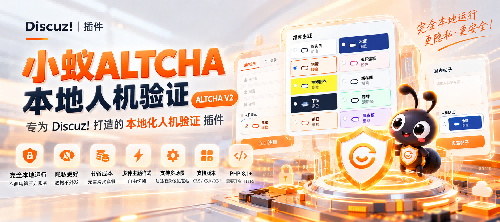 ChatGPT 图像 2026年9月28日 20_25_04(1).png